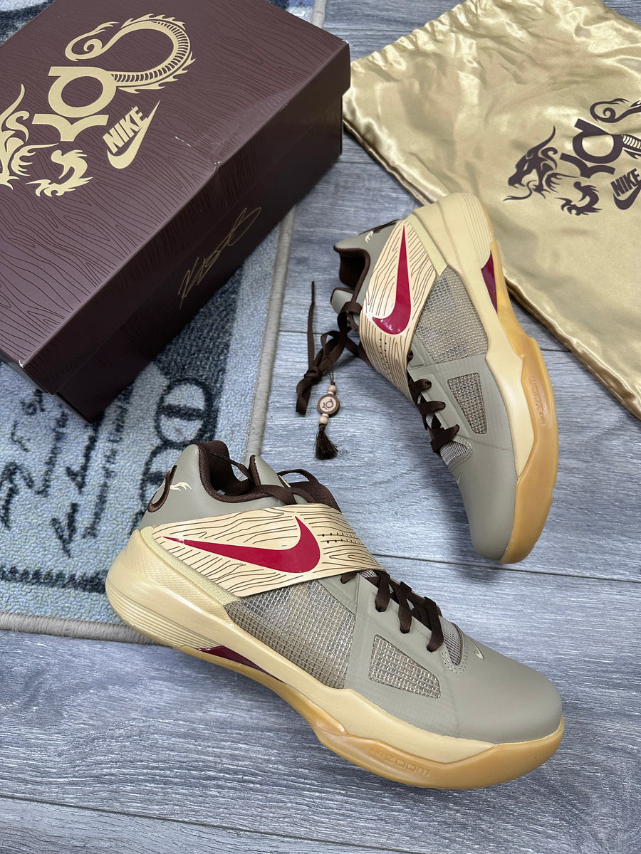 Nike KD 4 Year of the Dragon 2.0